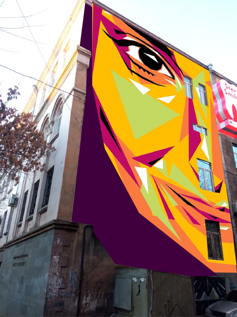 Street Art on Academy of Fine Arts wall The Awesome Foundation